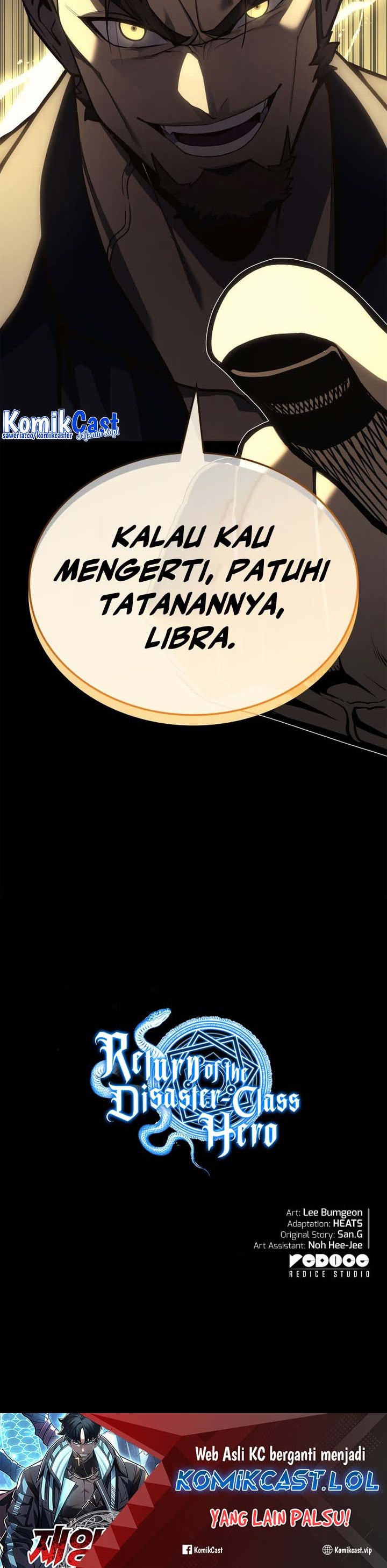 A Disaster-Class Hero Has Returned