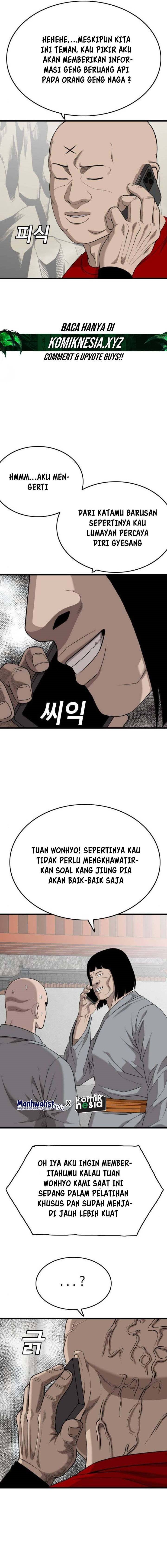 A Bad Person