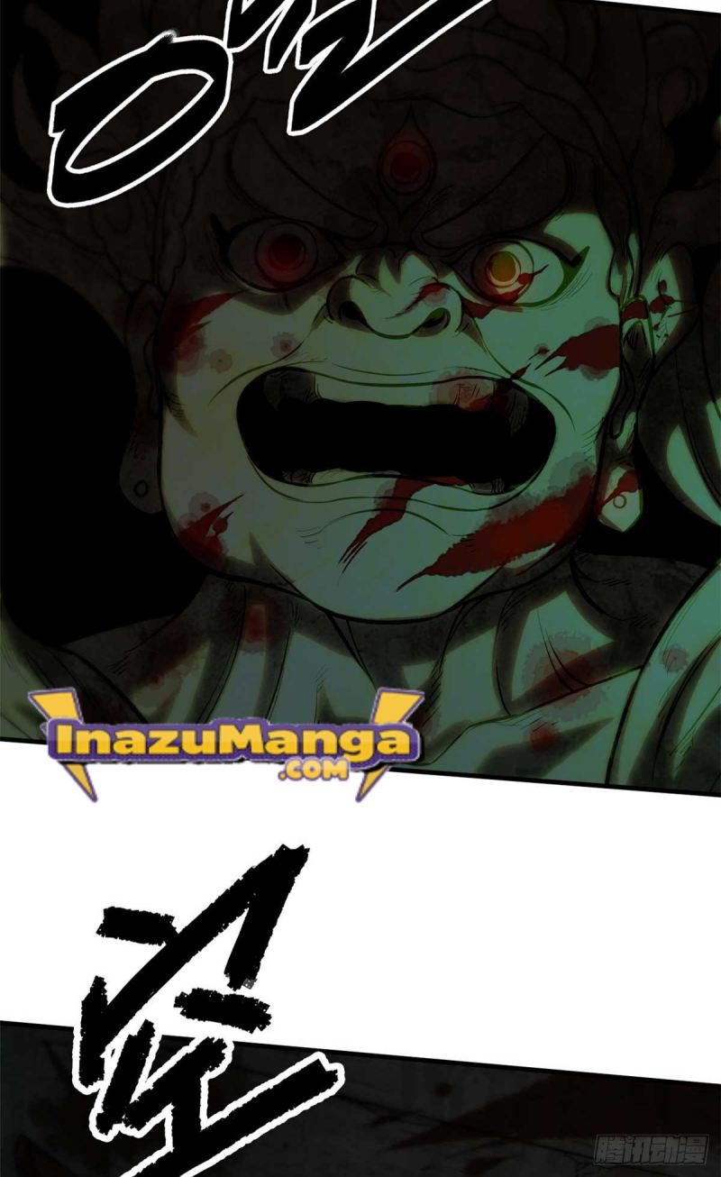 A Demonic Heart