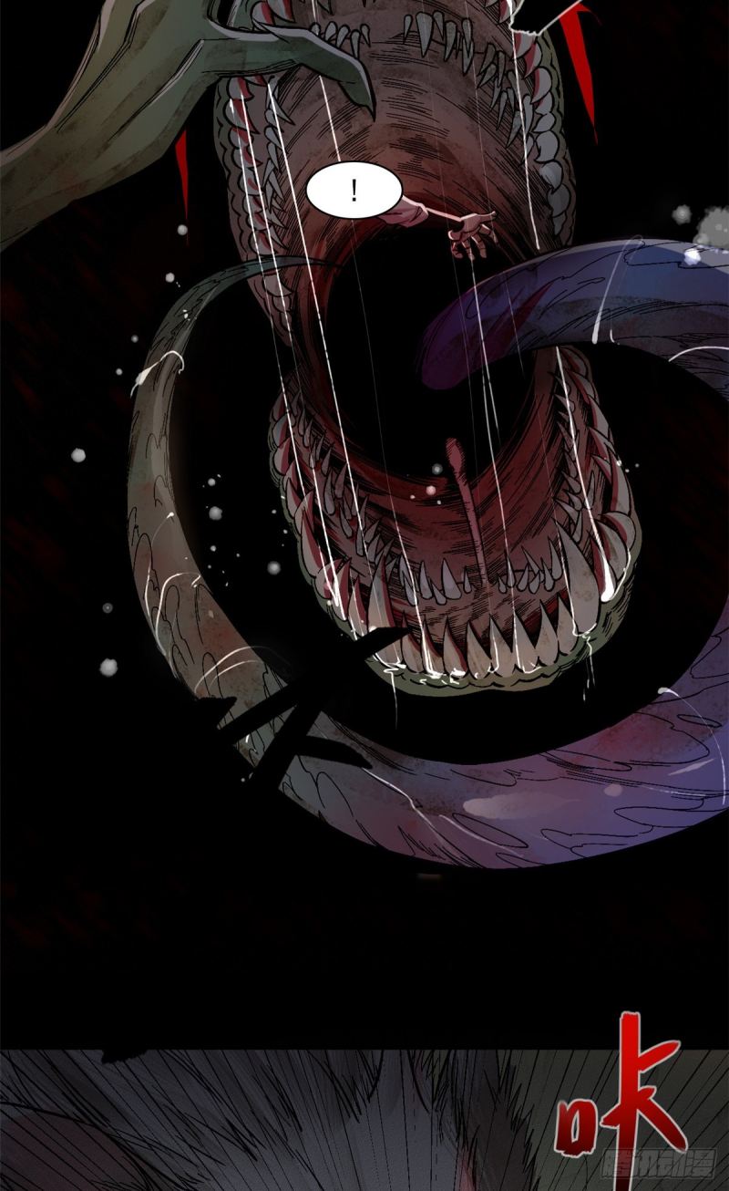 A Demonic Heart