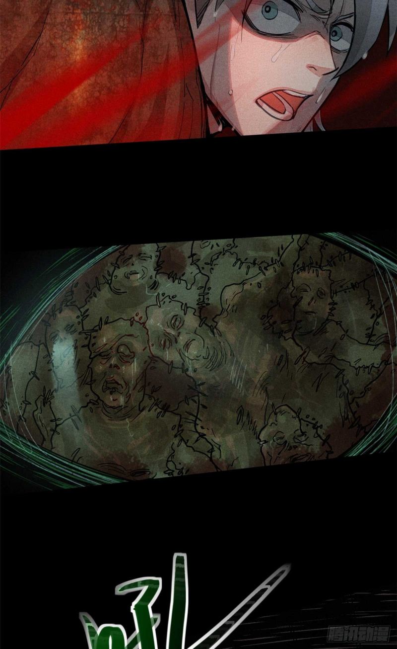 A Demonic Heart