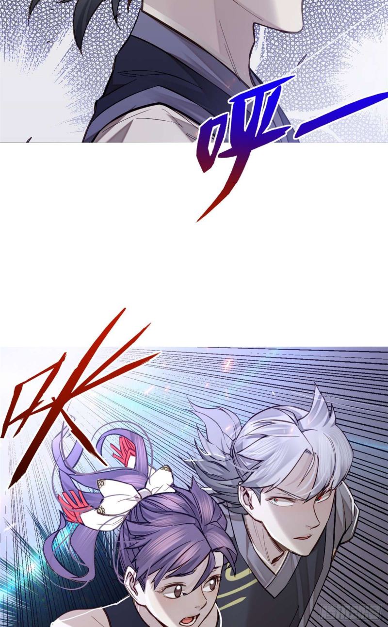 A Demonic Heart