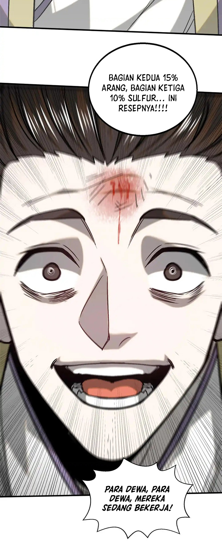 A Demonic Heart