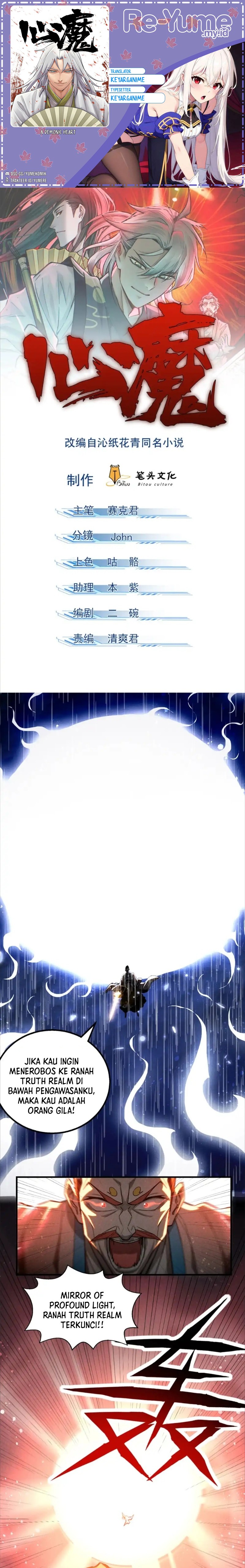 A Demonic Heart