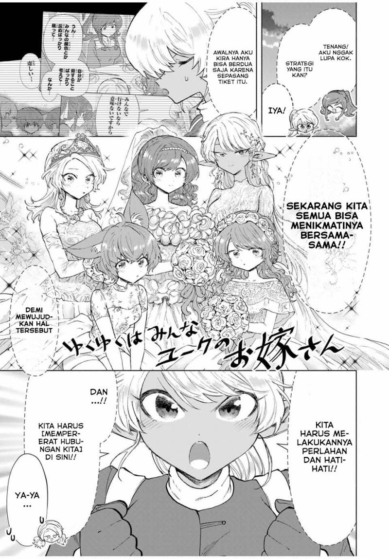 A Rank Party wo Ridatsu Shita Ore wa, Moto Oshiego Tachi to Meikyuu Shinbu wo Mezasu Chapter 88