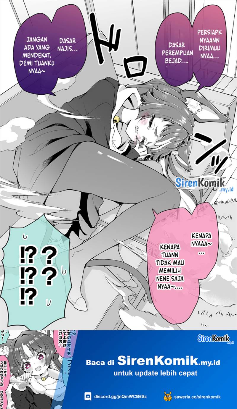 Ai ga Omosugiru Uchi no Yandere Kaineko