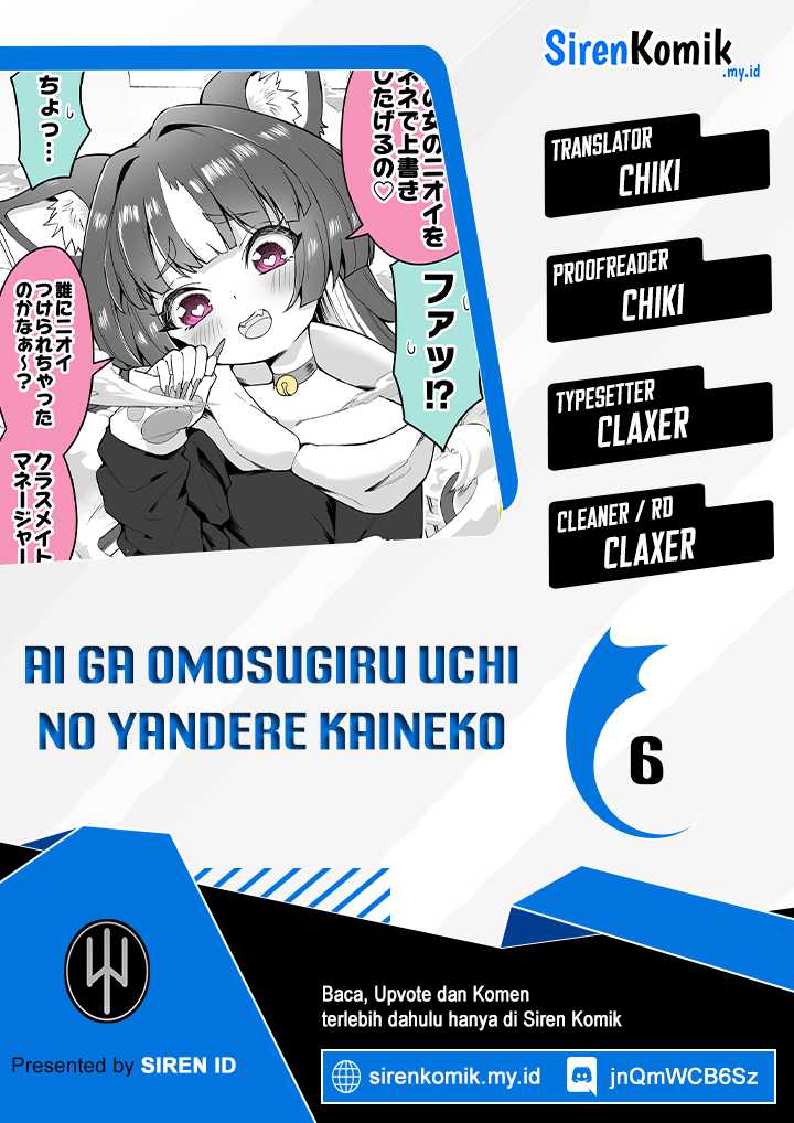 Ai ga Omosugiru Uchi no Yandere Kaineko