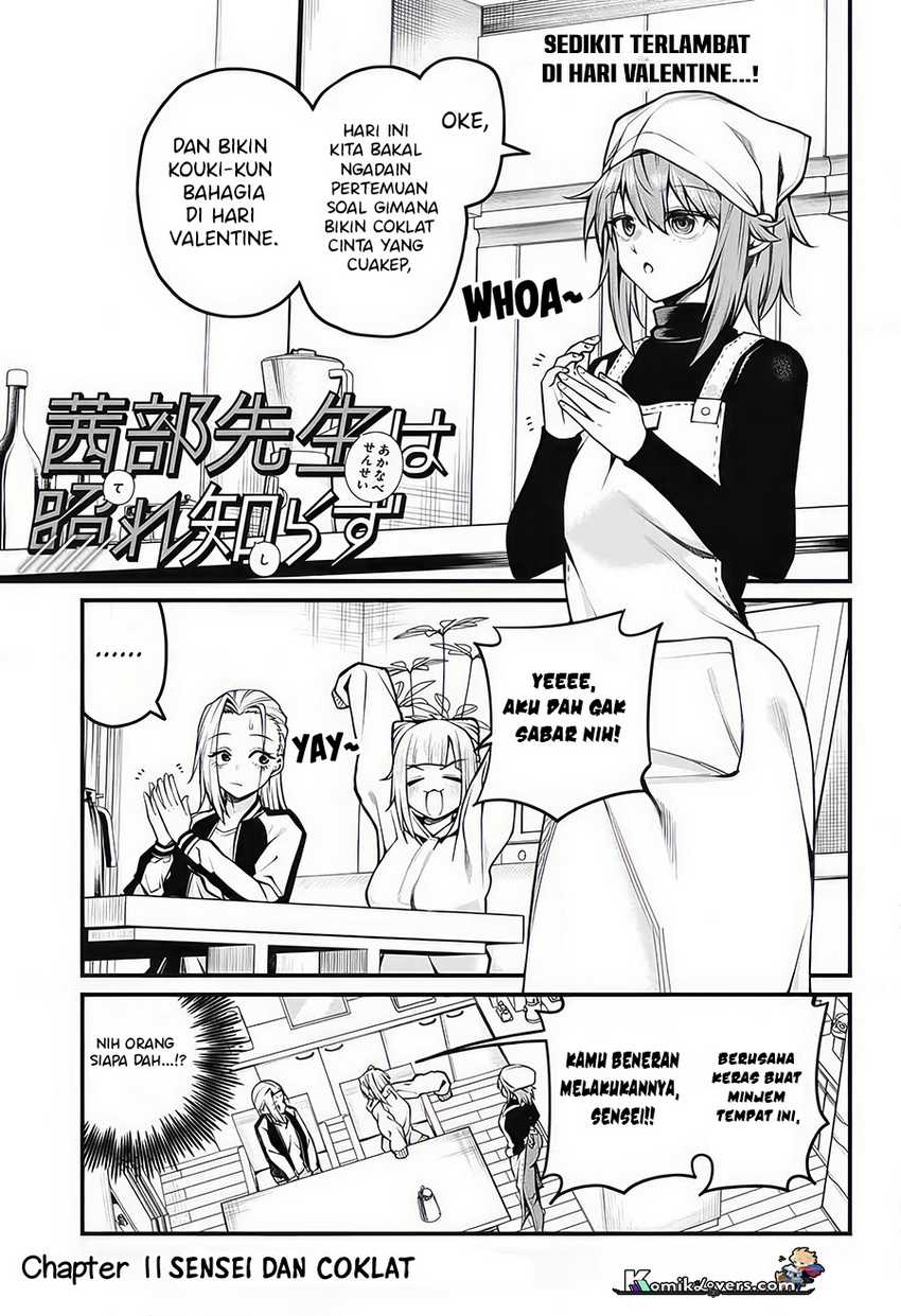 Akanabe-sensei wa Tereshirazu (Akanabe-sensei Doesn’t Know about Embarrassment)