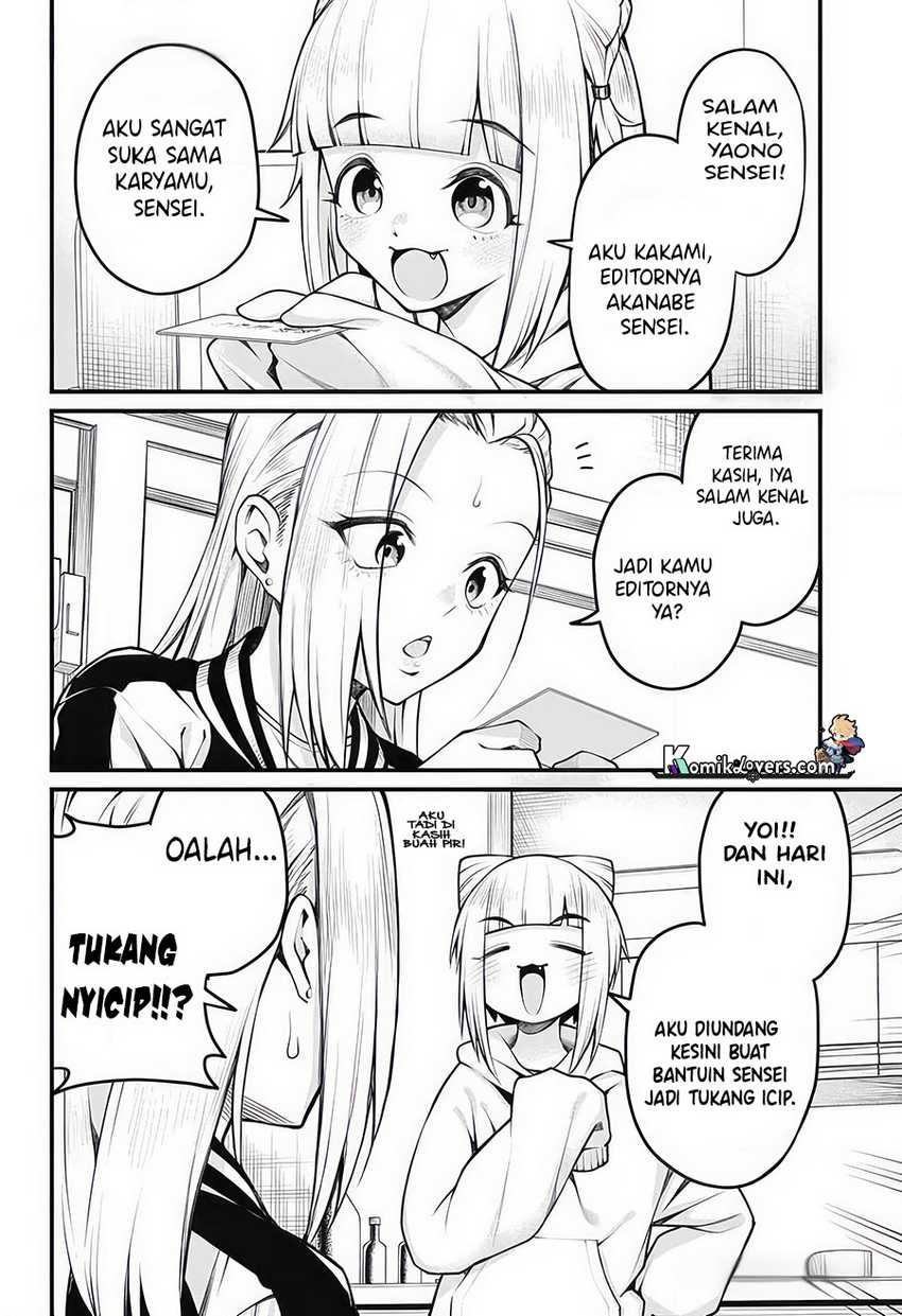 Akanabe-sensei wa Tereshirazu (Akanabe-sensei Doesn’t Know about Embarrassment)
