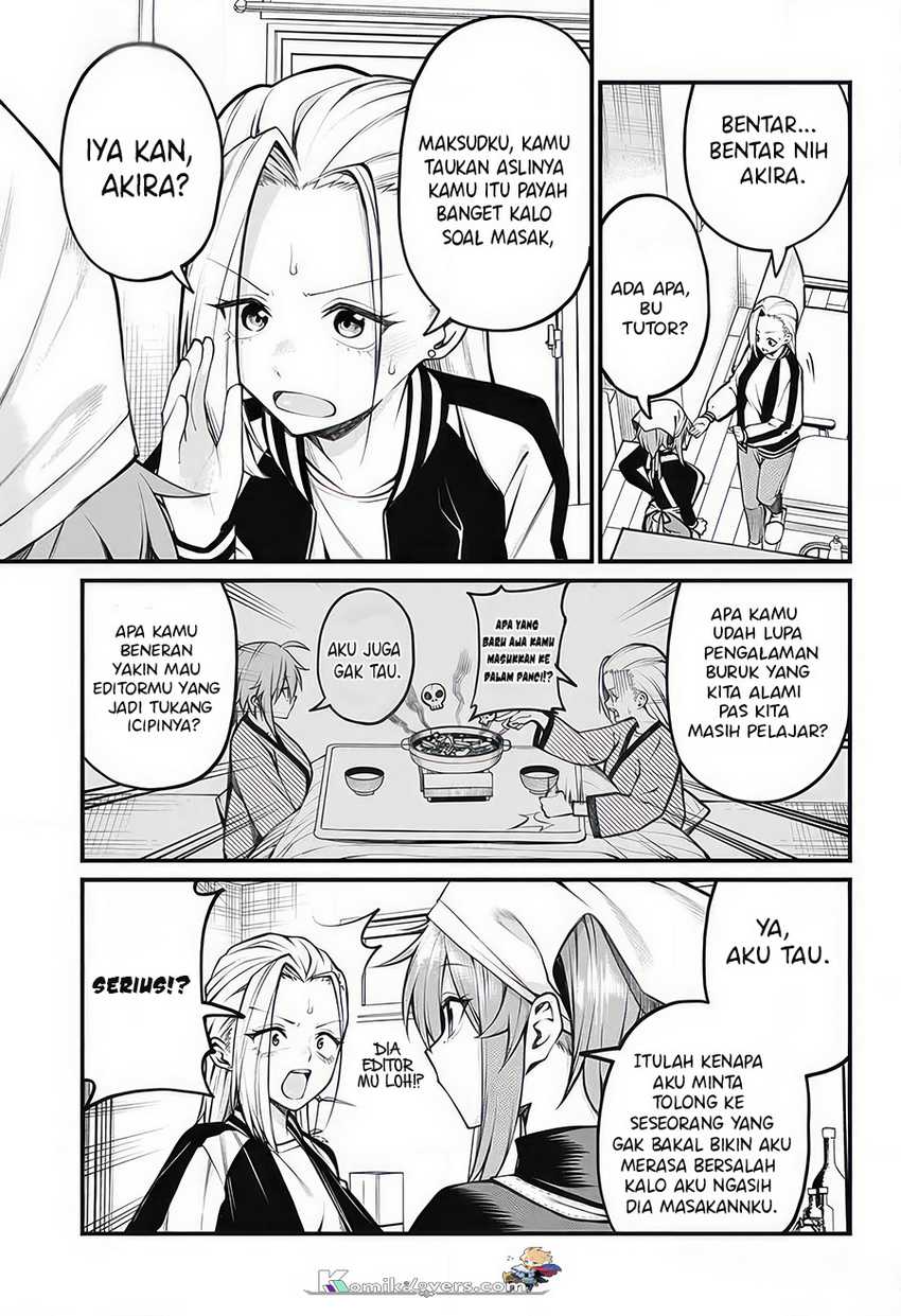 Akanabe-sensei wa Tereshirazu (Akanabe-sensei Doesn’t Know about Embarrassment)
