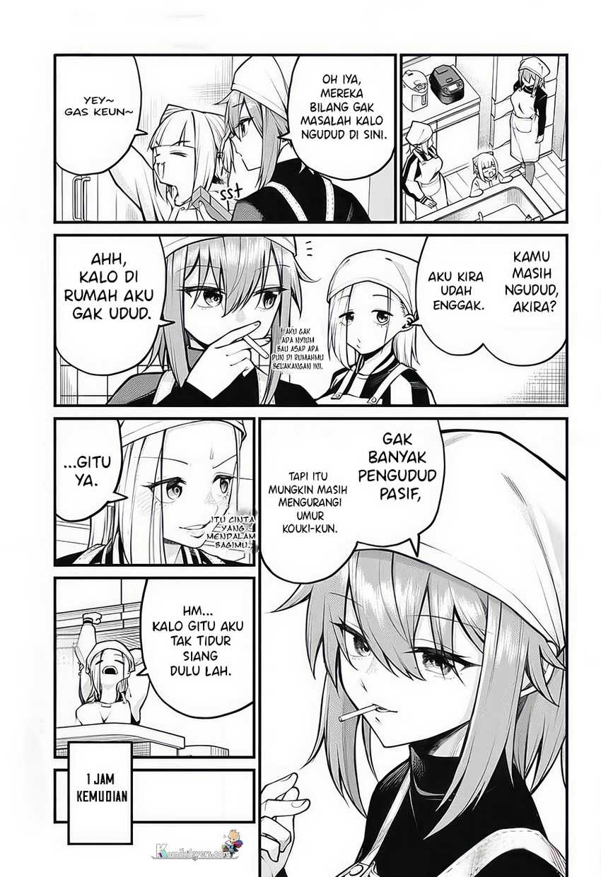 Akanabe-sensei wa Tereshirazu (Akanabe-sensei Doesn’t Know about Embarrassment)