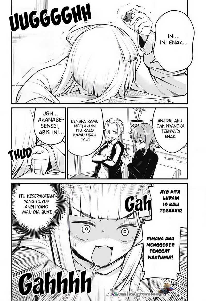 Akanabe-sensei wa Tereshirazu (Akanabe-sensei Doesn’t Know about Embarrassment)