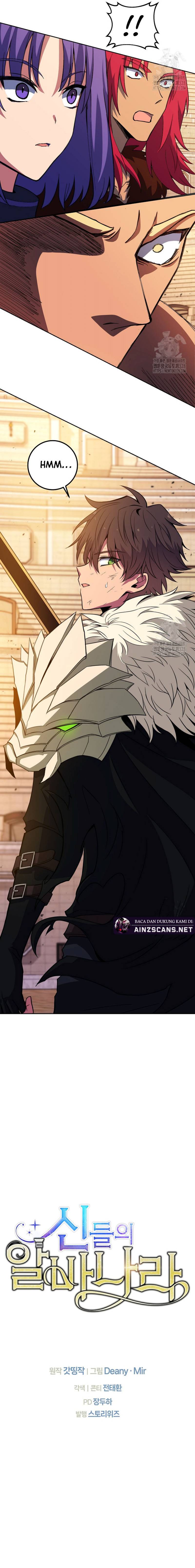 Albanara of the Gods ( I Became A Part Time Employee For Gods )