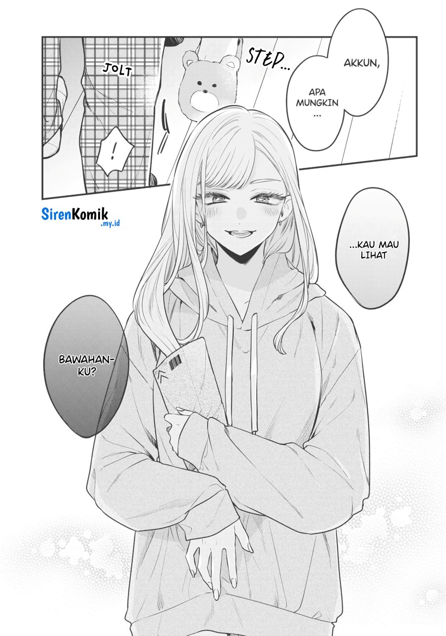 Ane no Tomodachi
