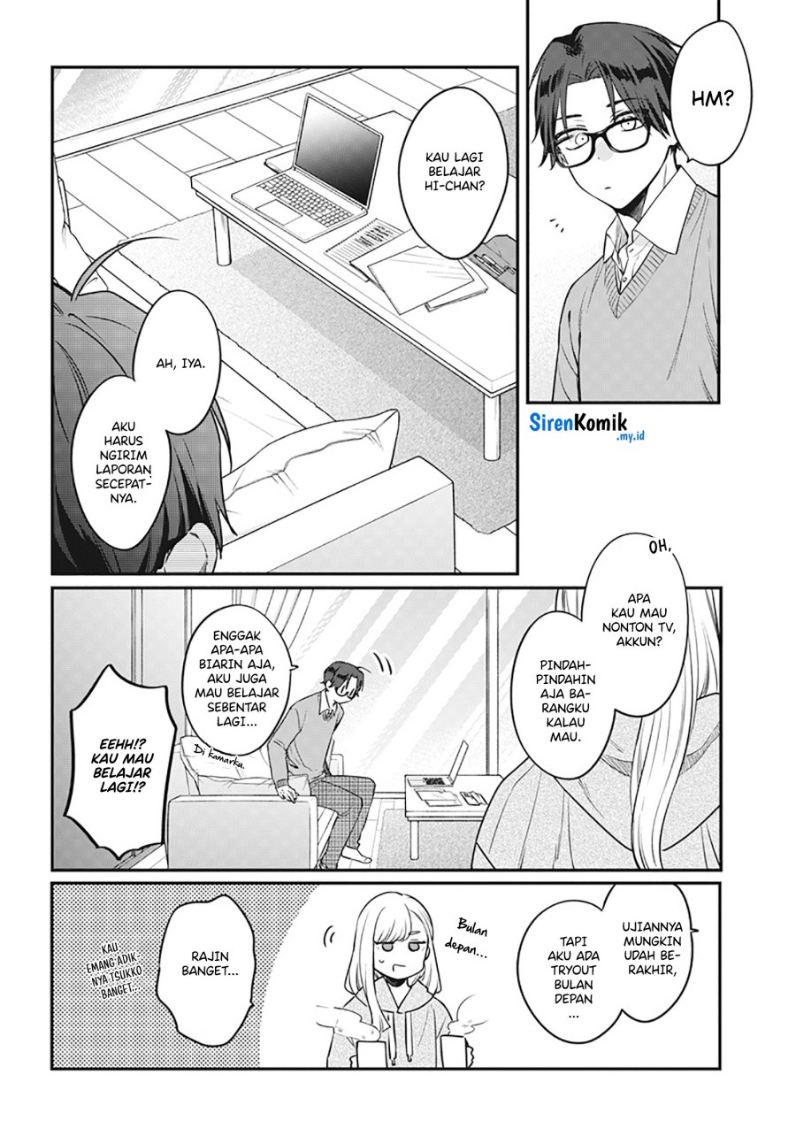 Ane no Tomodachi