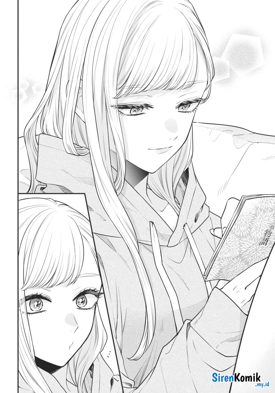 Ane no Tomodachi
