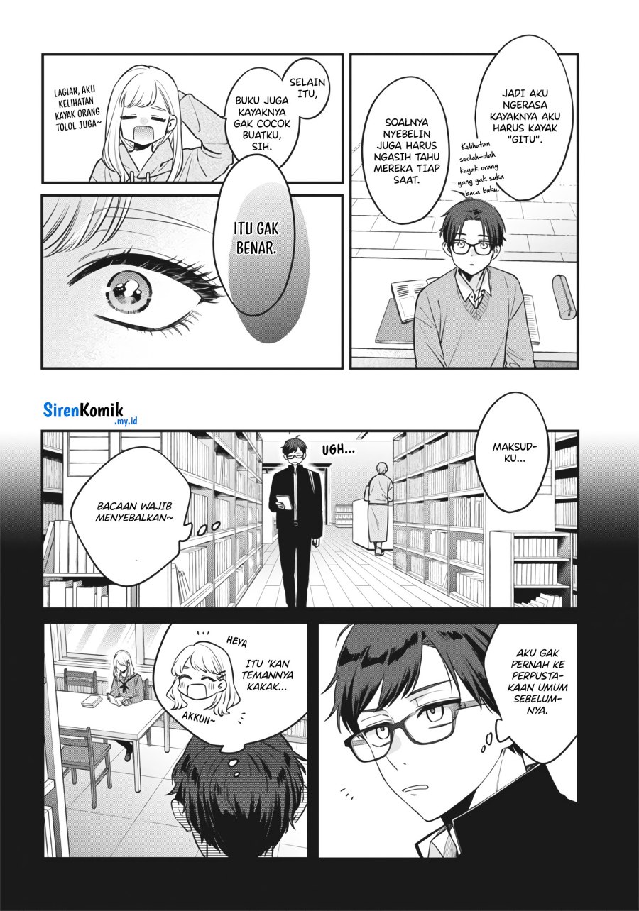 Ane no Tomodachi