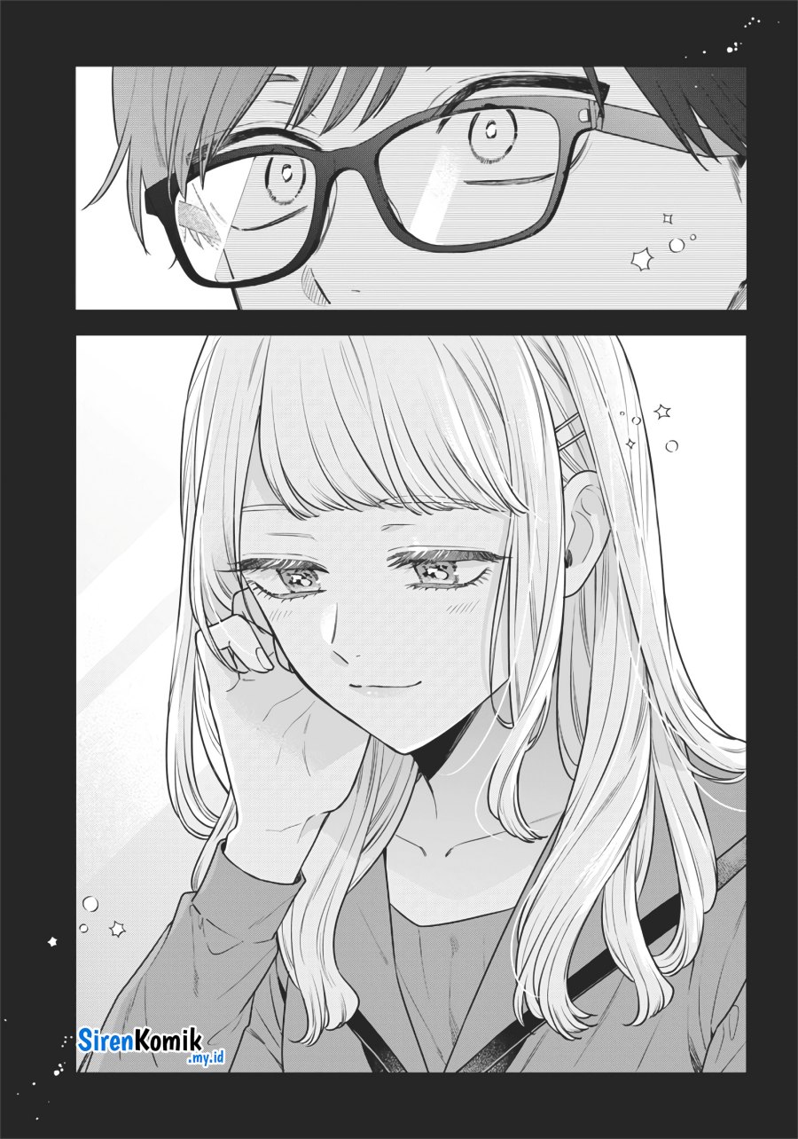 Ane no Tomodachi