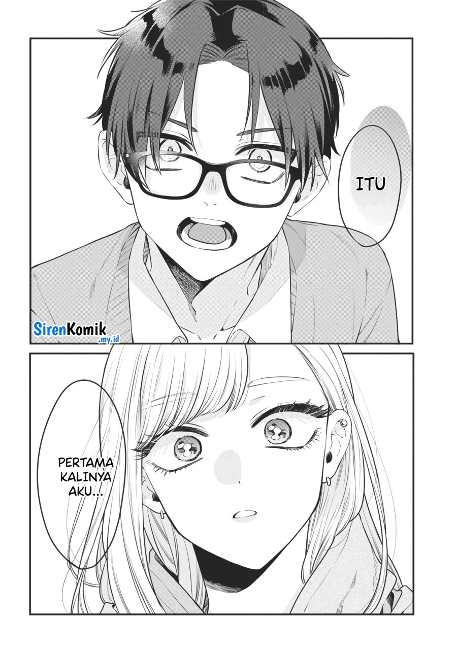 Ane no Tomodachi