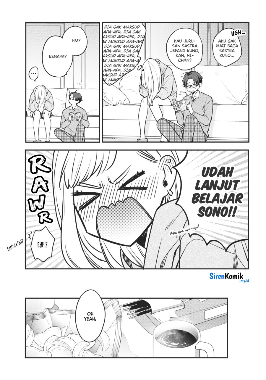 Ane no Tomodachi