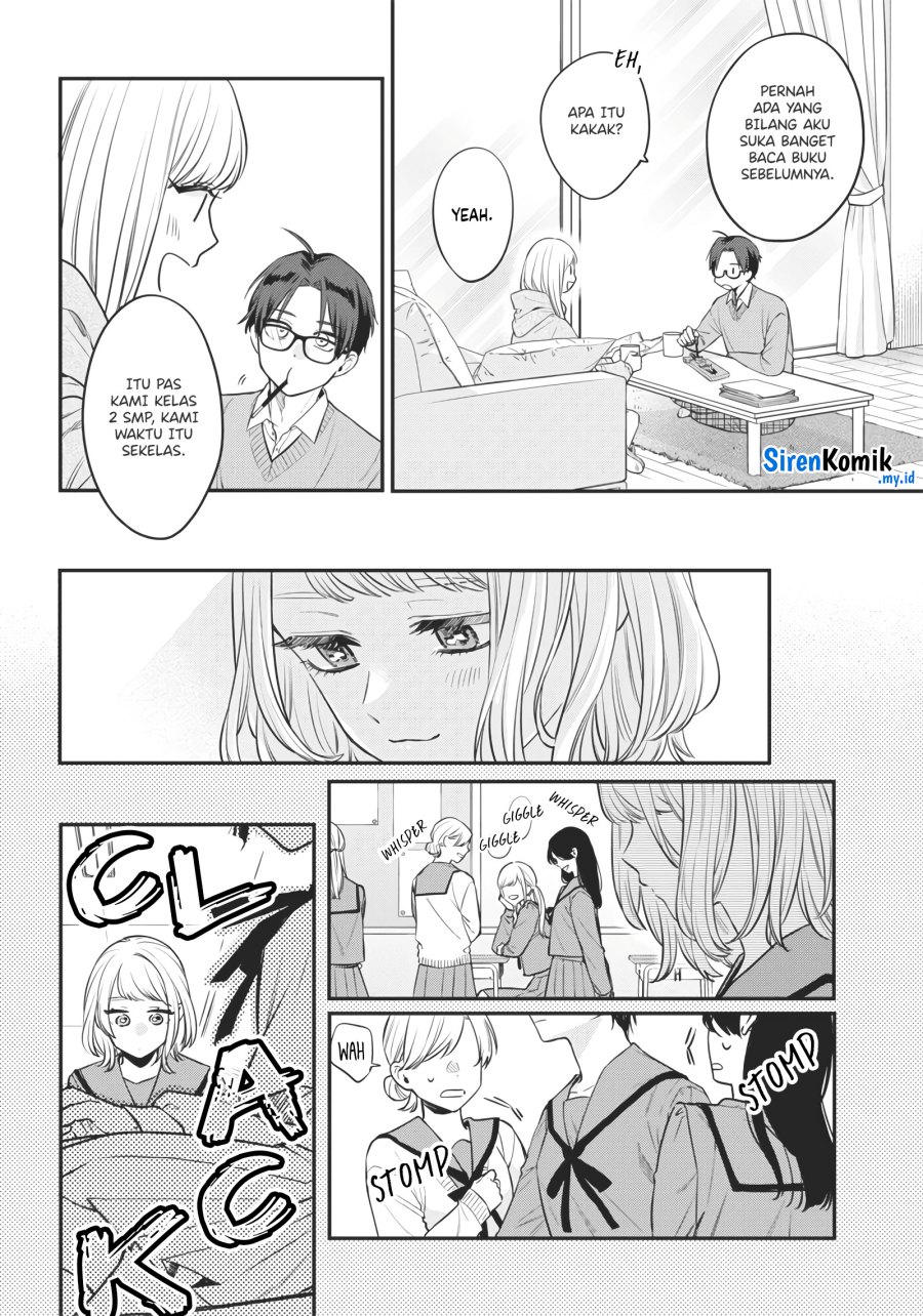 Ane no Tomodachi