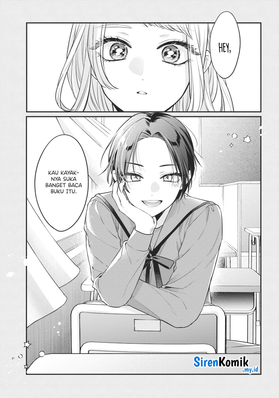 Ane no Tomodachi
