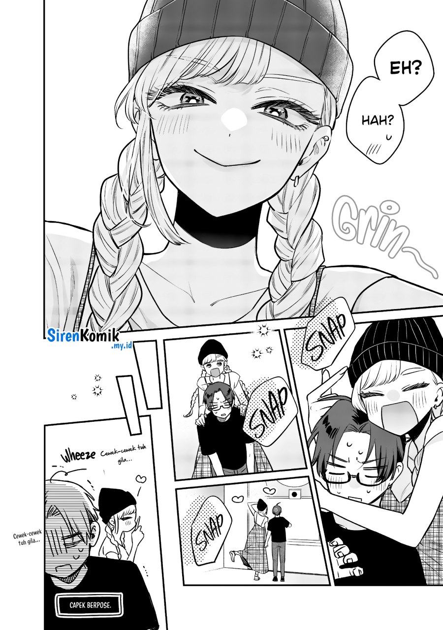 Ane no Tomodachi
