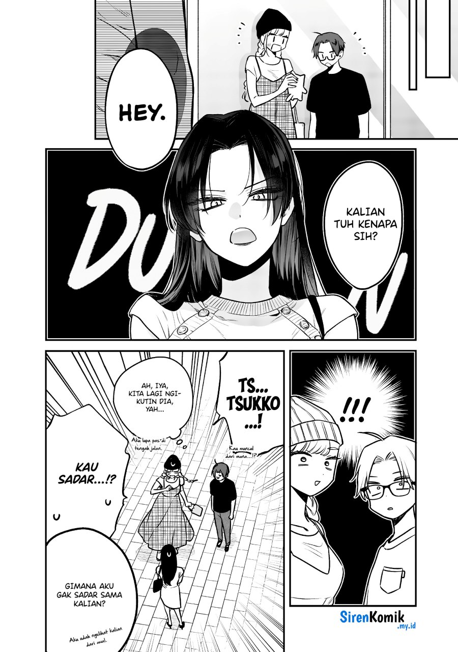 Ane no Tomodachi