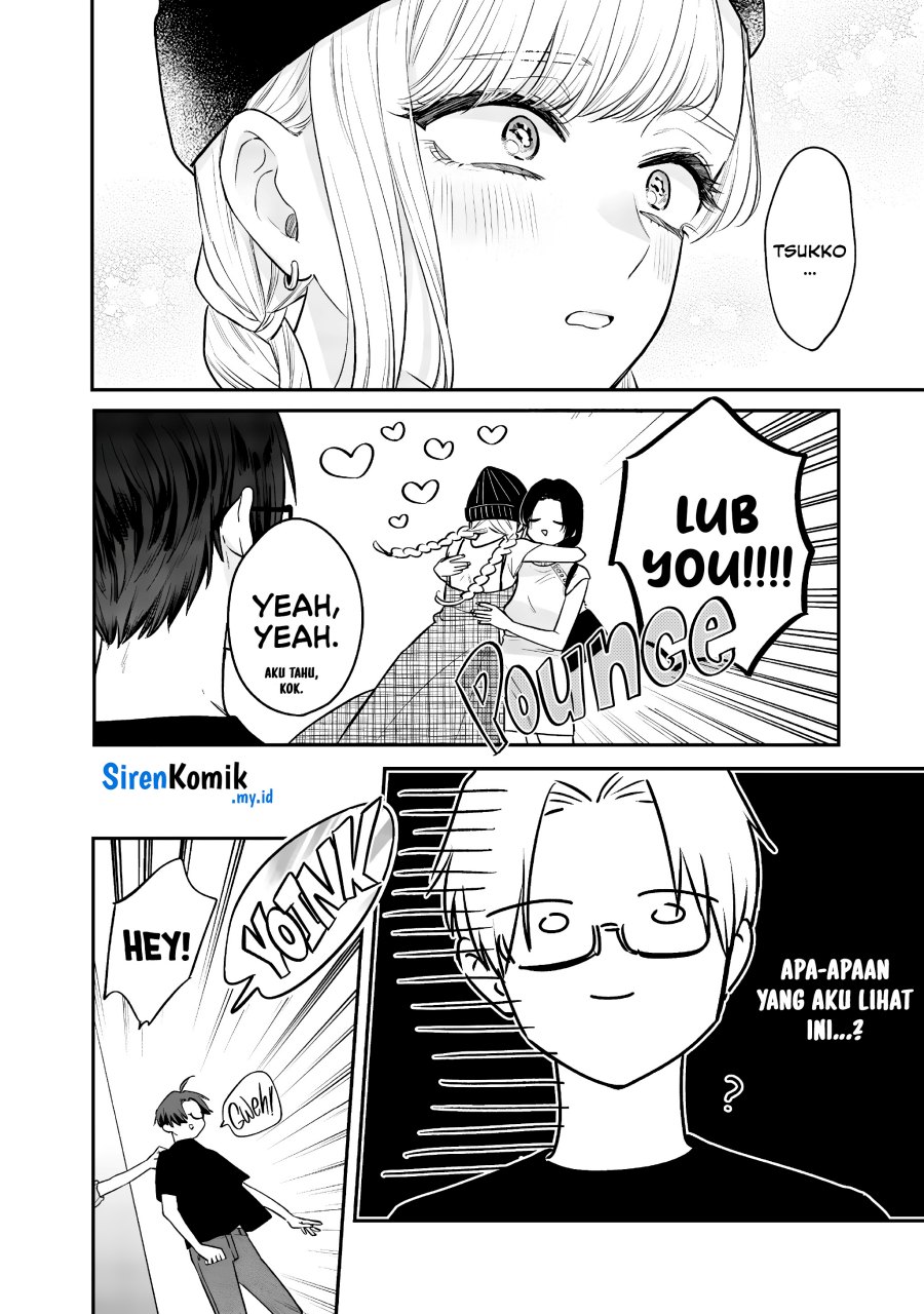 Ane no Tomodachi