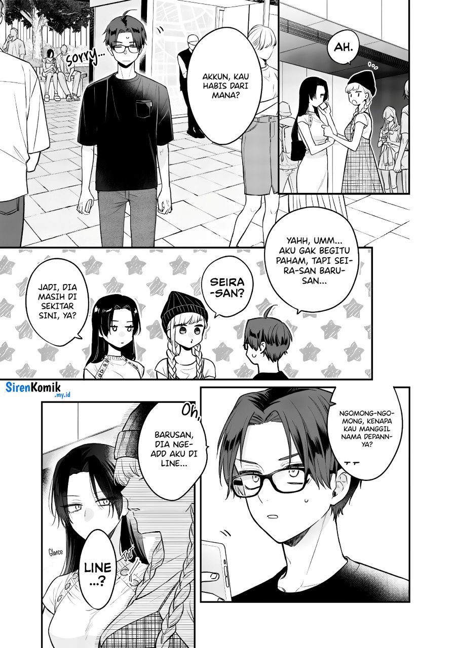 Ane no Tomodachi