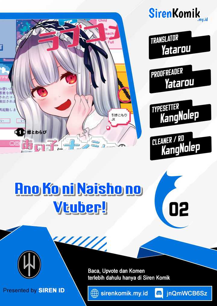 Ano Ko ni Naisho no VTUBER!