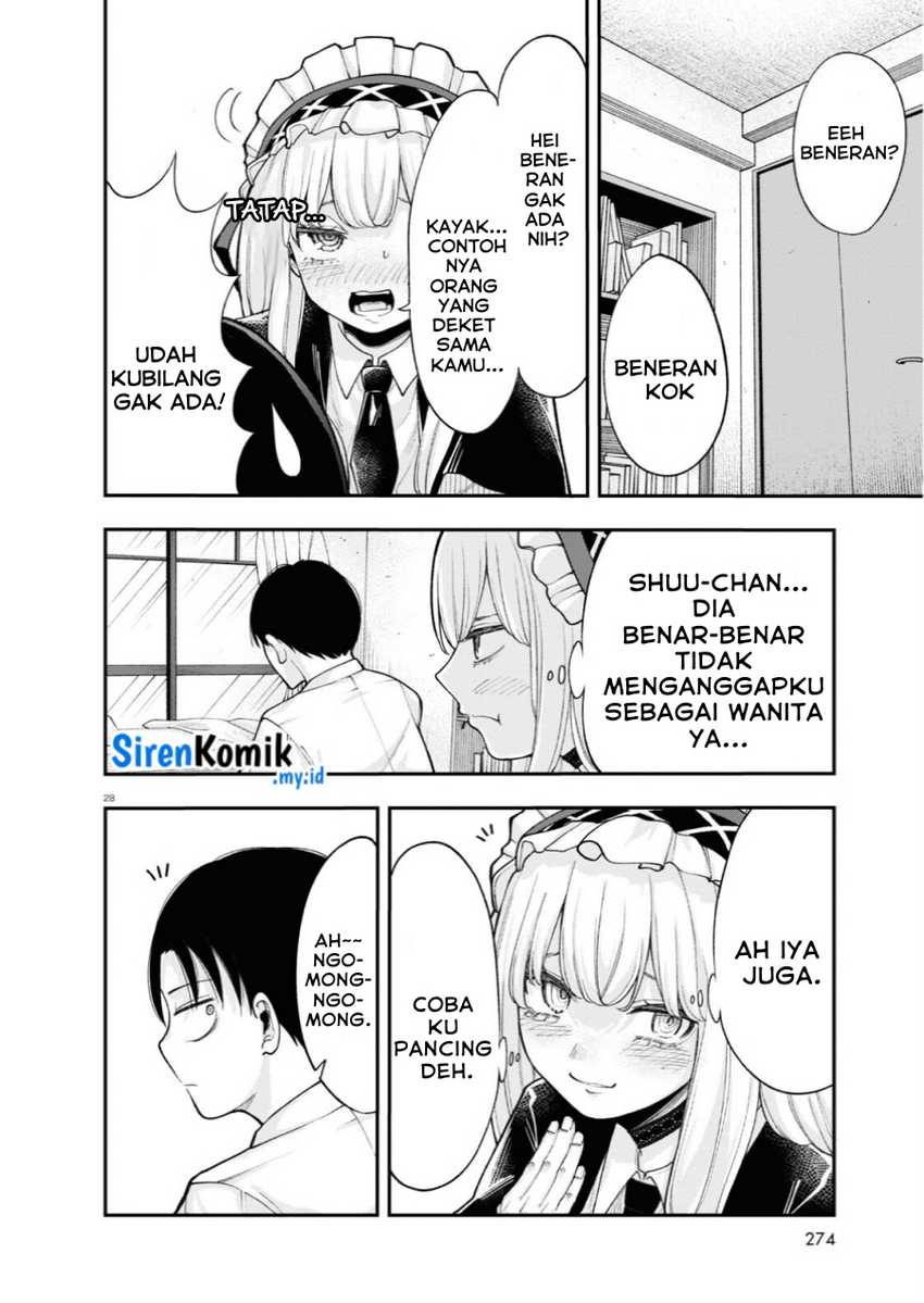 Ano Ko ni Naisho no VTUBER!