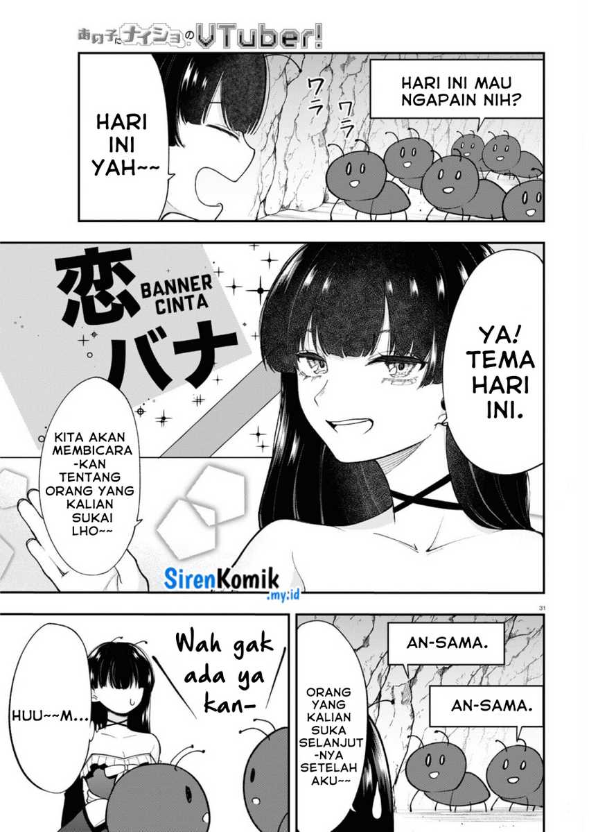 Ano Ko ni Naisho no VTUBER!