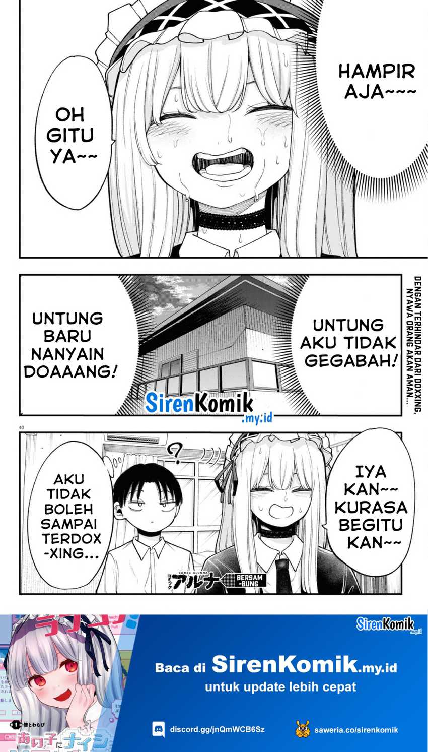 Ano Ko ni Naisho no VTUBER!