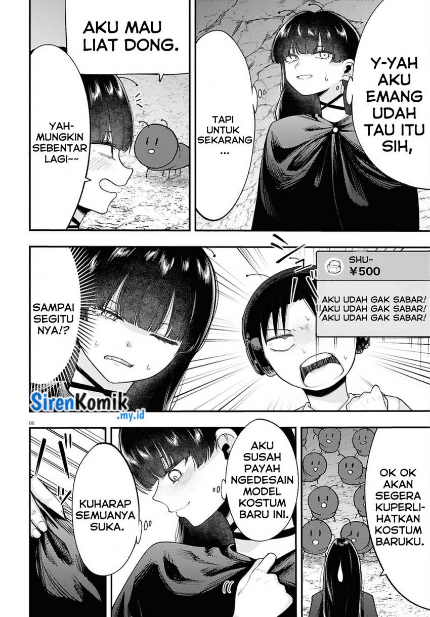 Ano Ko ni Naisho no VTUBER!