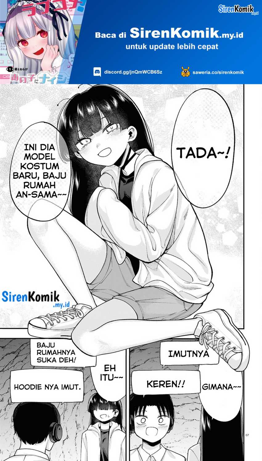 Ano Ko ni Naisho no VTUBER!
