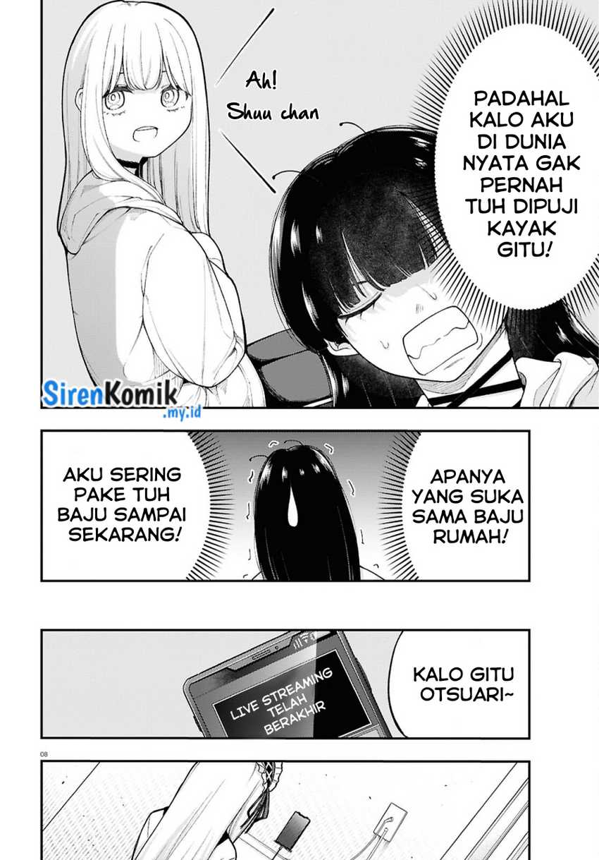 Ano Ko ni Naisho no VTUBER!