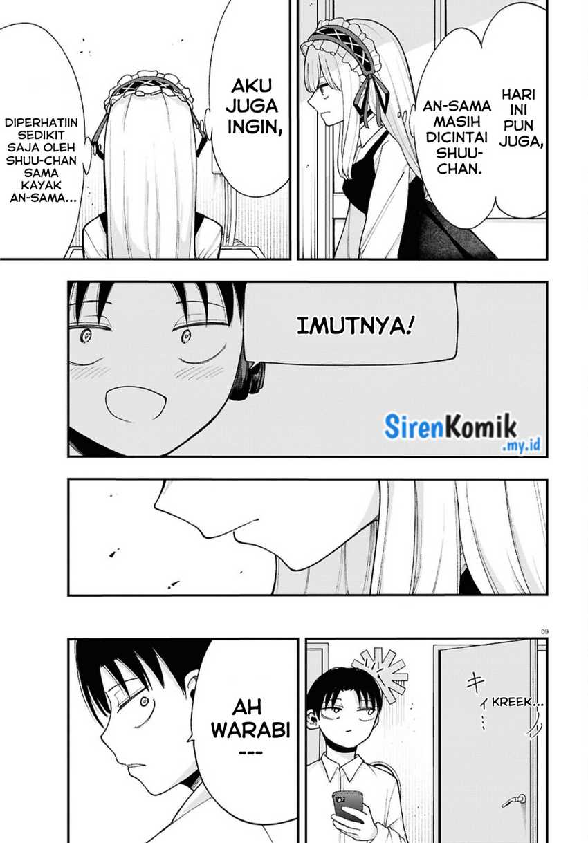 Ano Ko ni Naisho no VTUBER!