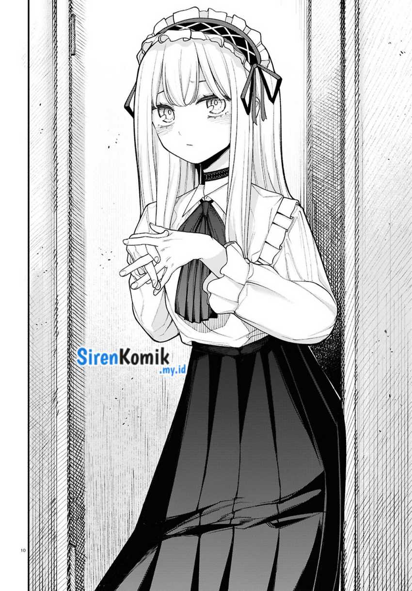 Ano Ko ni Naisho no VTUBER!