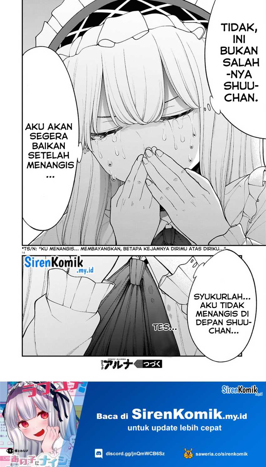 Ano Ko ni Naisho no VTUBER!