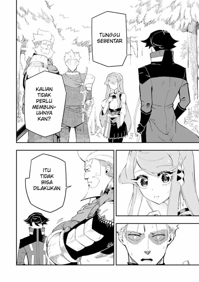 Ansatsu Skill de Isekai Saikyou: Renkinjutsu to Ansatsujutsu o Kiwameta Ore wa, Sekai o Kage kara Shihai suru