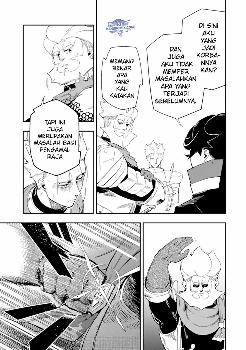 Ansatsu Skill de Isekai Saikyou: Renkinjutsu to Ansatsujutsu o Kiwameta Ore wa, Sekai o Kage kara Shihai suru