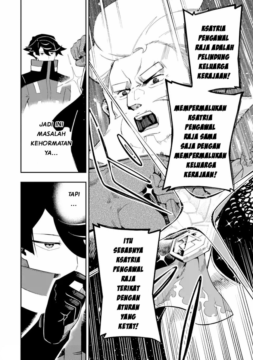 Ansatsu Skill de Isekai Saikyou: Renkinjutsu to Ansatsujutsu o Kiwameta Ore wa, Sekai o Kage kara Shihai suru