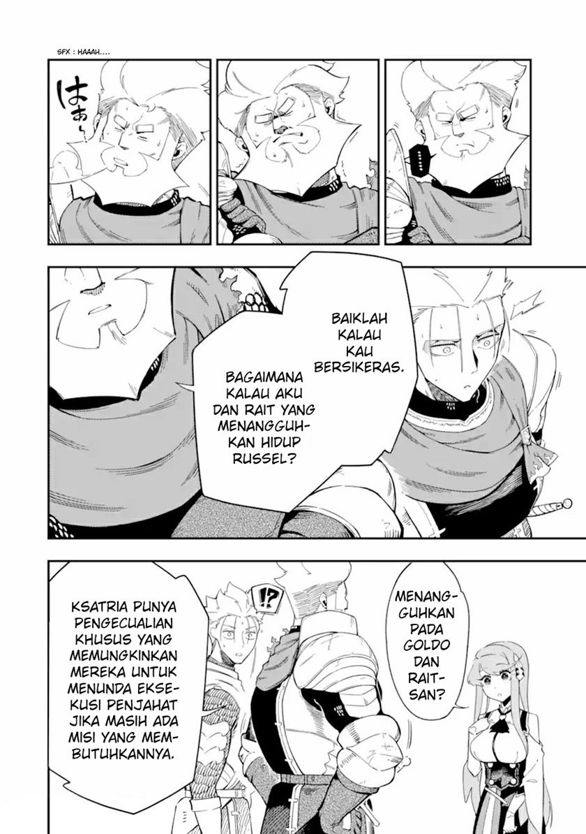 Ansatsu Skill de Isekai Saikyou: Renkinjutsu to Ansatsujutsu o Kiwameta Ore wa, Sekai o Kage kara Shihai suru