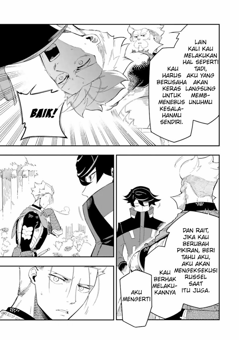 Ansatsu Skill de Isekai Saikyou: Renkinjutsu to Ansatsujutsu o Kiwameta Ore wa, Sekai o Kage kara Shihai suru