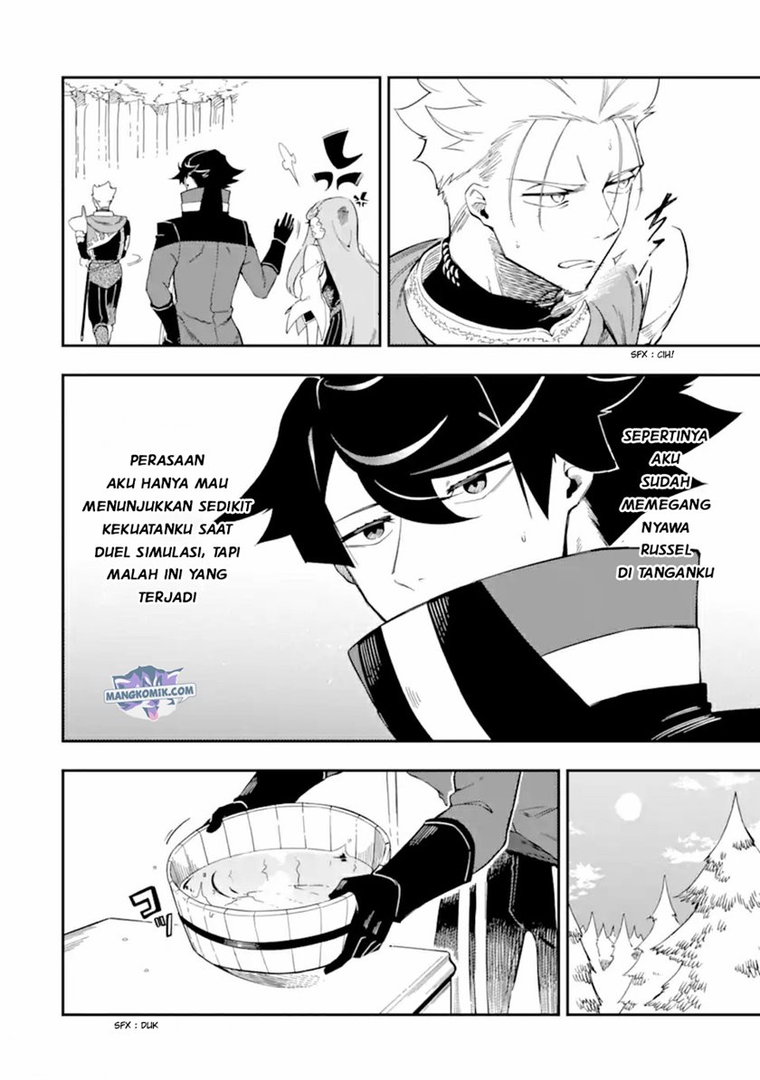 Ansatsu Skill de Isekai Saikyou: Renkinjutsu to Ansatsujutsu o Kiwameta Ore wa, Sekai o Kage kara Shihai suru