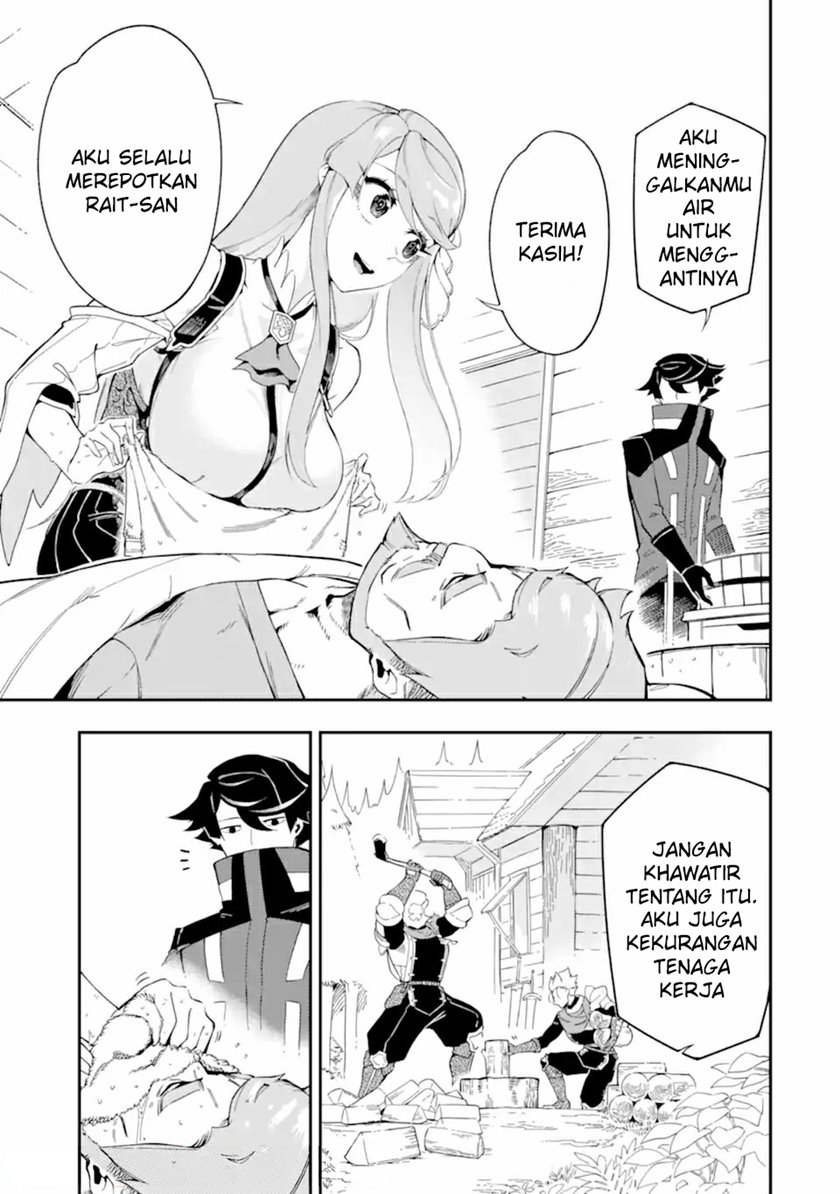 Ansatsu Skill de Isekai Saikyou: Renkinjutsu to Ansatsujutsu o Kiwameta Ore wa, Sekai o Kage kara Shihai suru