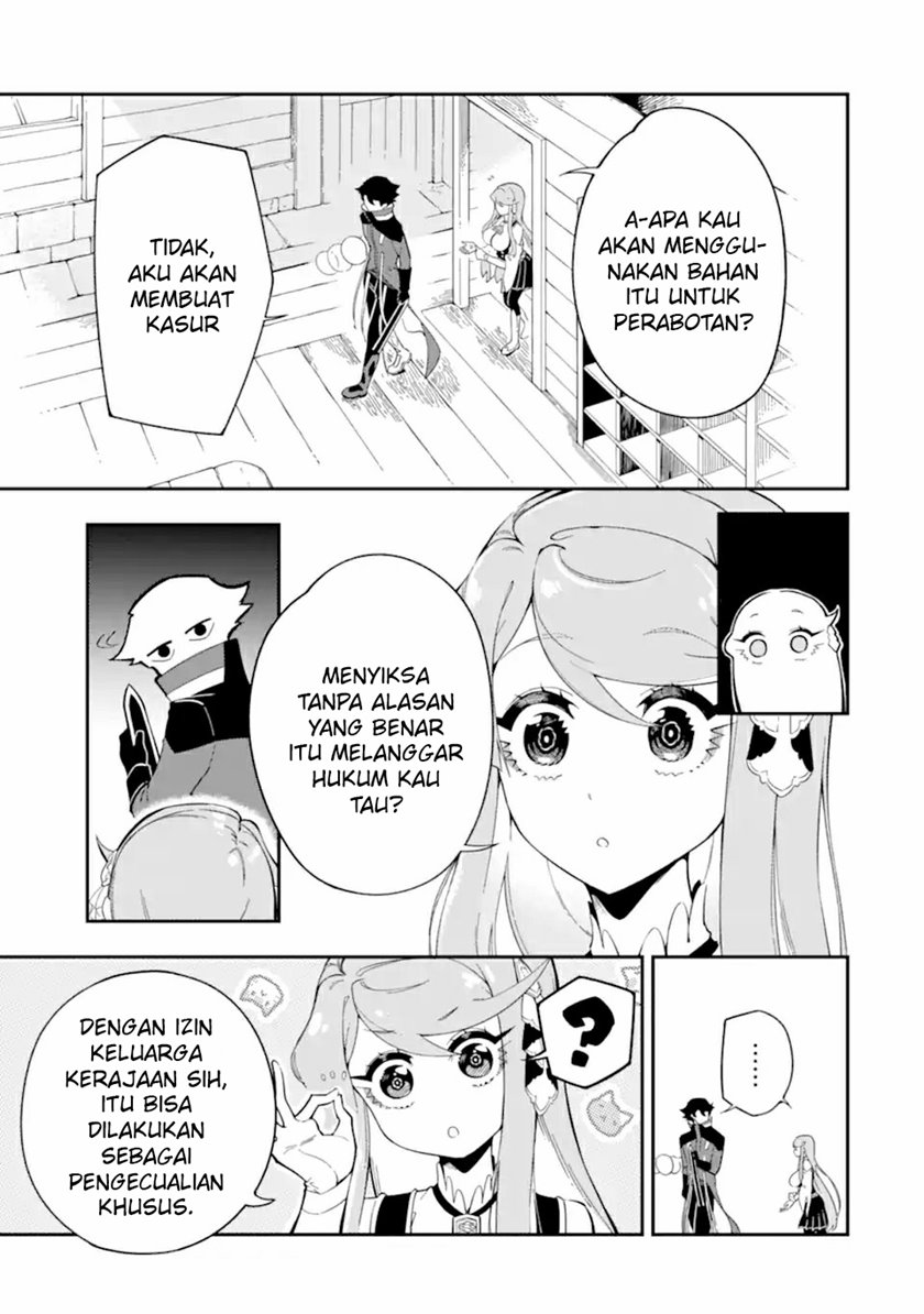 Ansatsu Skill de Isekai Saikyou: Renkinjutsu to Ansatsujutsu o Kiwameta Ore wa, Sekai o Kage kara Shihai suru