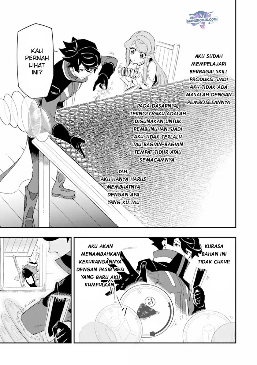 Ansatsu Skill de Isekai Saikyou: Renkinjutsu to Ansatsujutsu o Kiwameta Ore wa, Sekai o Kage kara Shihai suru