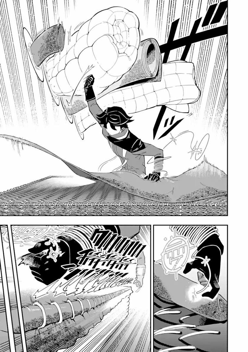 Ansatsu Skill de Isekai Saikyou: Renkinjutsu to Ansatsujutsu o Kiwameta Ore wa, Sekai o Kage kara Shihai suru